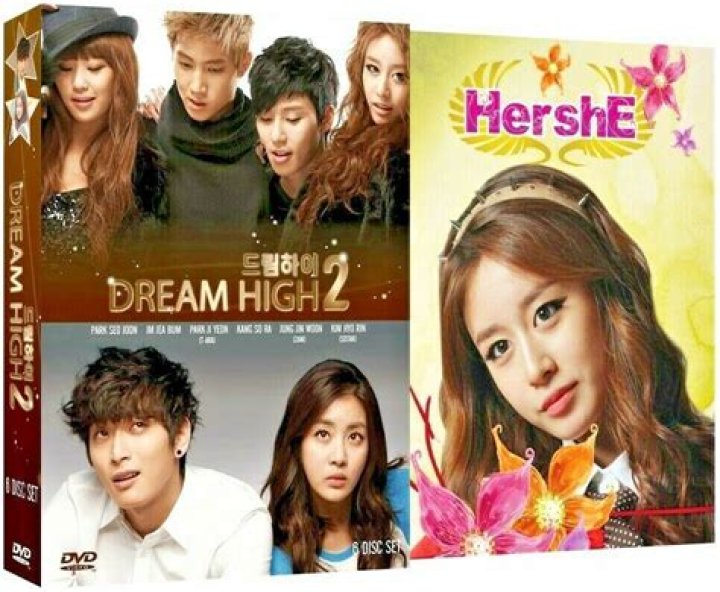 Does Bae Suzy appear in Dream High 2?
