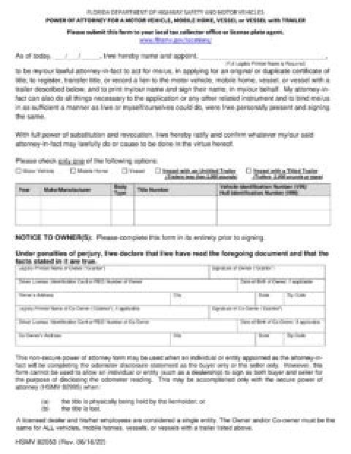 Does form HSMV 82053 need to be notarized?