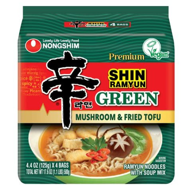 Does Walmart have shin Ramyun?