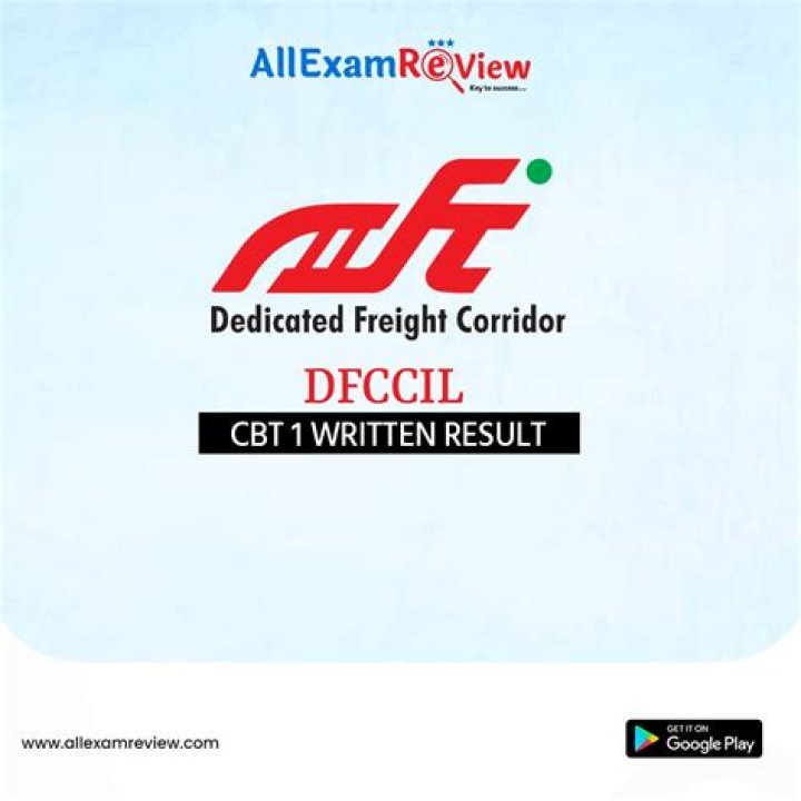How can I check my DFCCIL result?