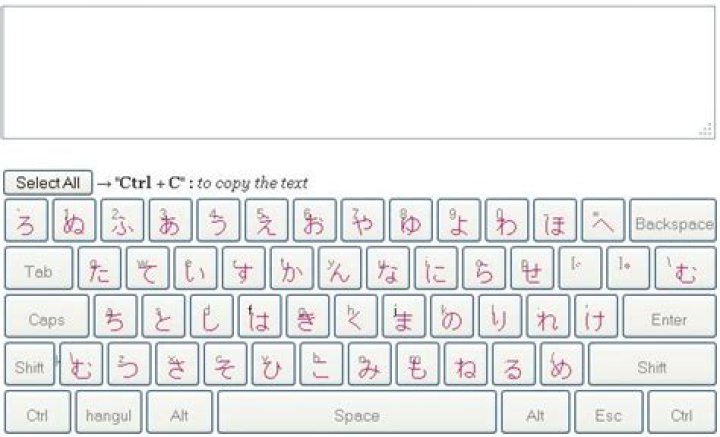 How do I get a Japanese virtual keyboard?