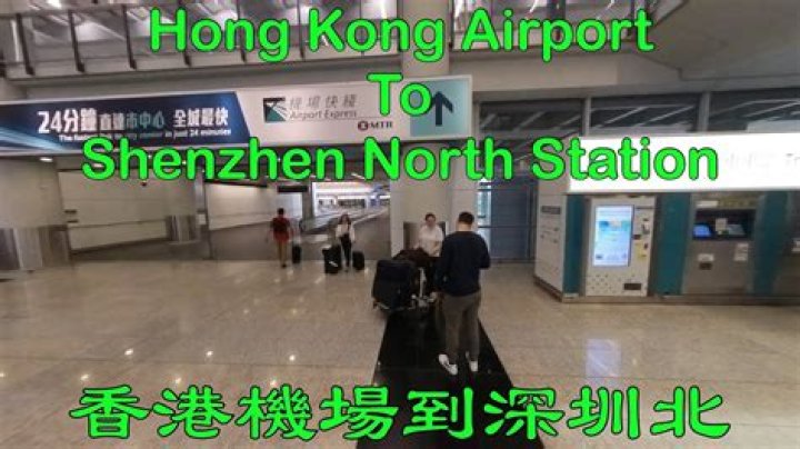 How do I get from Hong Kong airport to Shenzhen?