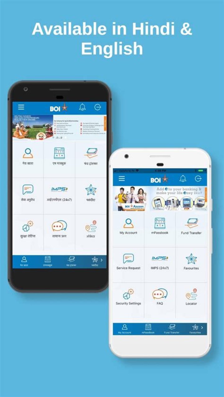 How many branches does Boi have in Delhi?