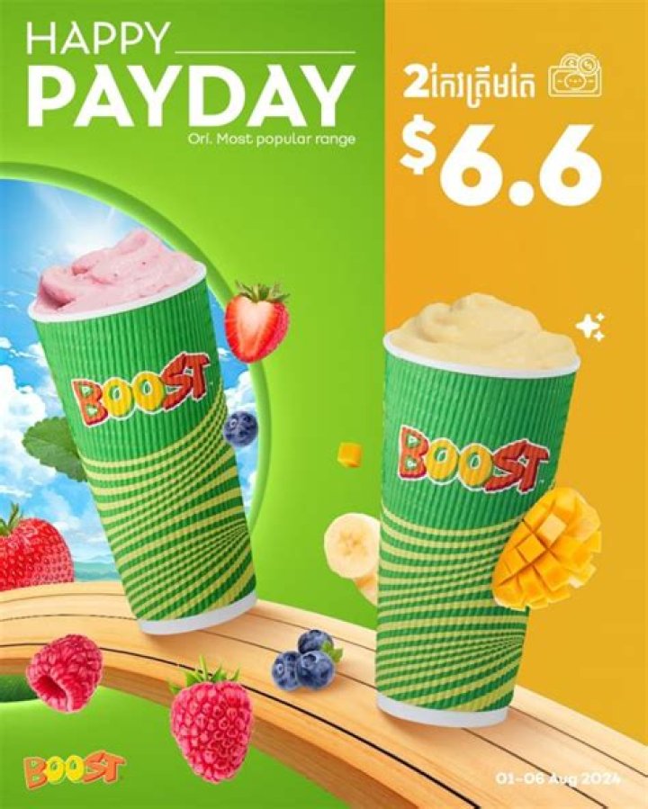 How much does Boost Juice franchise make a year?