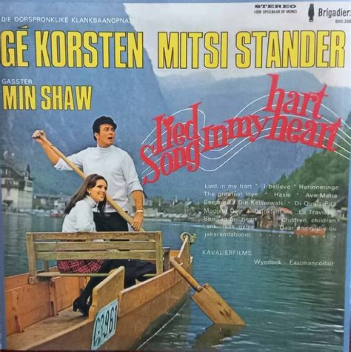 How old is Ge Korsten?