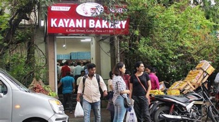 Is clothing business profitable in Nepal?