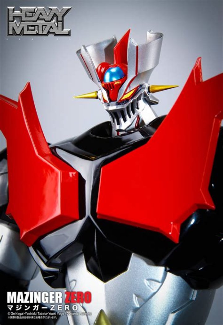 Is Mazinger Z stronger than Great Mazinger?