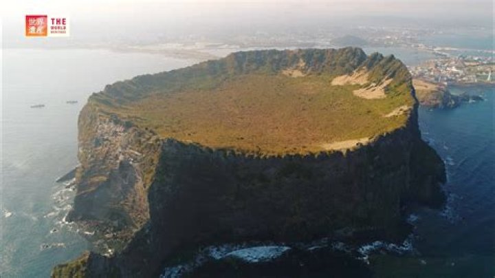 Is there a volcano in Korea?