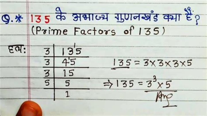 What are the prime factors of 135?