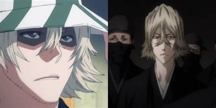 What does Kisuke Urahara do now?