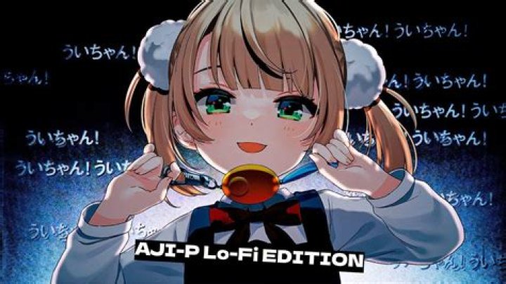 What does shigure Soen Ryu mean?