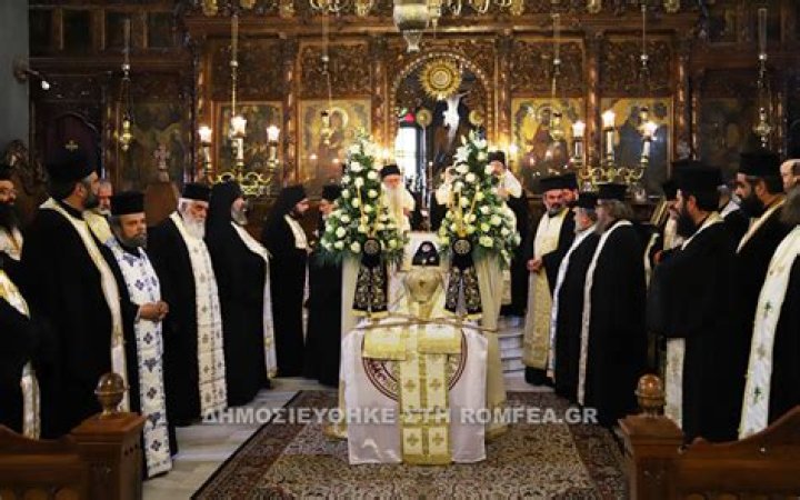 What is a Trisagion service?