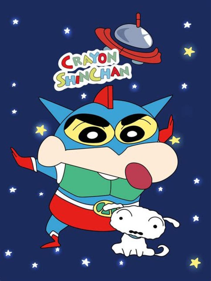 What is Acton Kamen Shin chan?