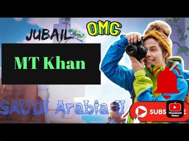 What is Jubail known for?