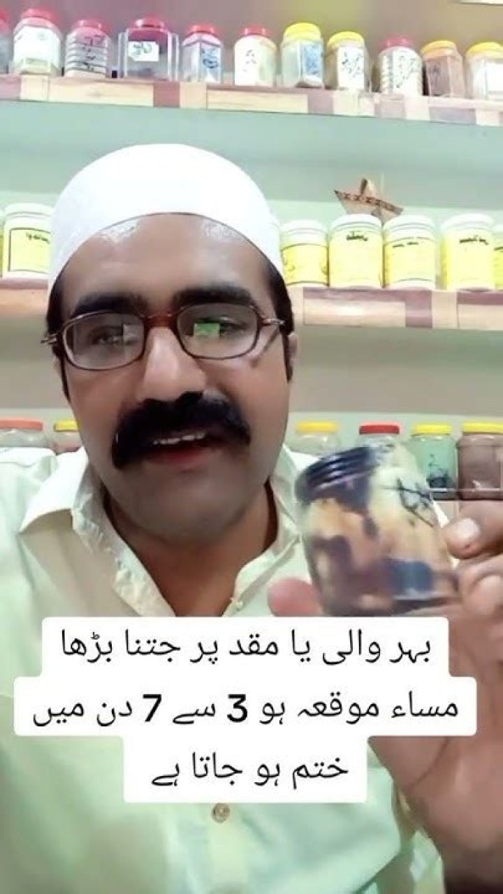 What is the quickest way to get rid of piles?