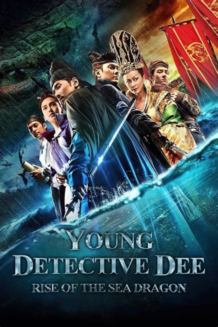 Where can I watch young Detective Dee rise of the sea dragon?