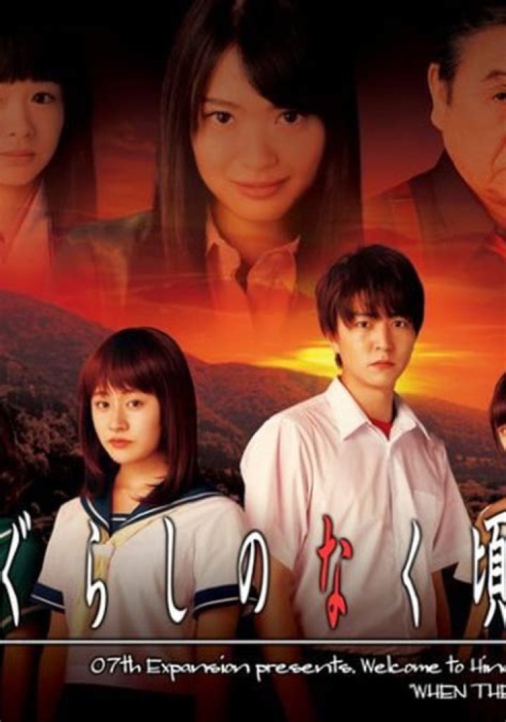 Who is the killer in Higurashi no Naku Koro ni?