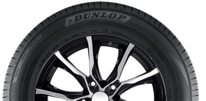 Who owns Dunlop Tire company?